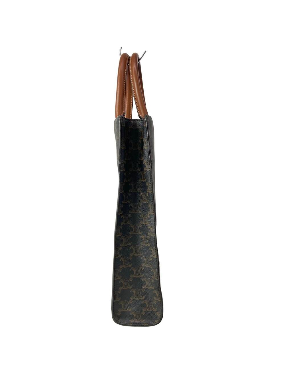 Celine Small Vertical Cabas Tan(Black #289340C98B - Picture 2 of 15